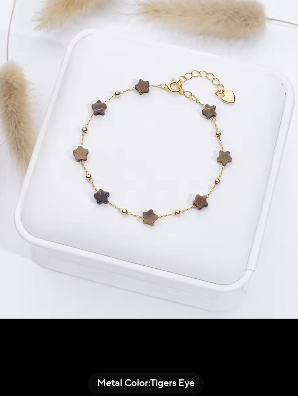 🤎⭐️NEW🤎⭐️ PRETTY!! SS TIGERS EYE MicroPaperClip FacetedNat.StoneStarBracelet
